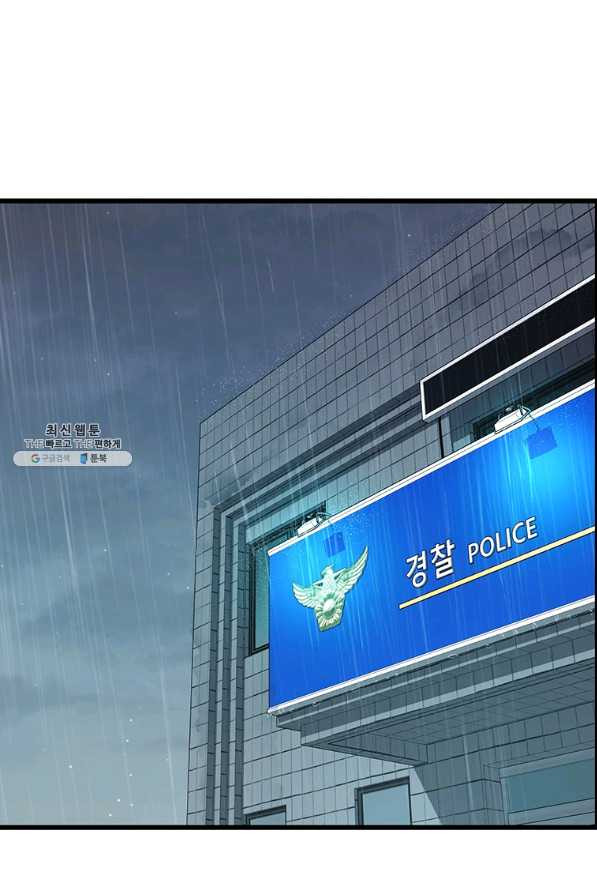 1646966420102tr3ynwx2j5g.jpeg