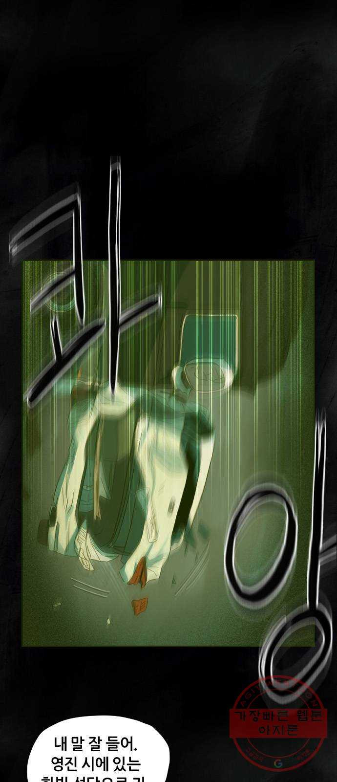 1646966476430k6rah624ged.jpeg