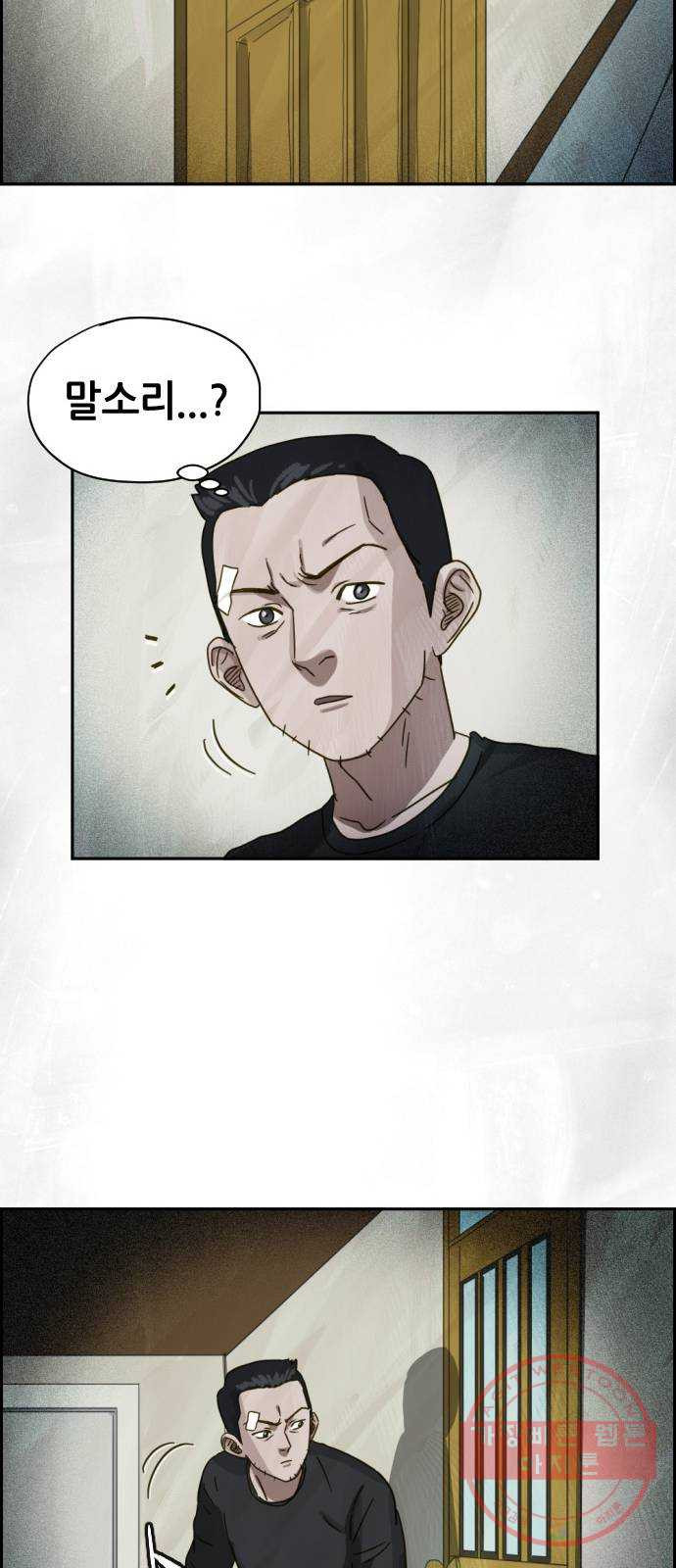 16469664782928tj86b77j5u.jpeg
