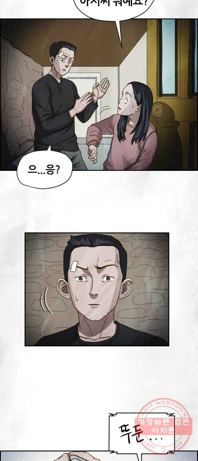 1646966478598hgksqzm6qrc.jpeg