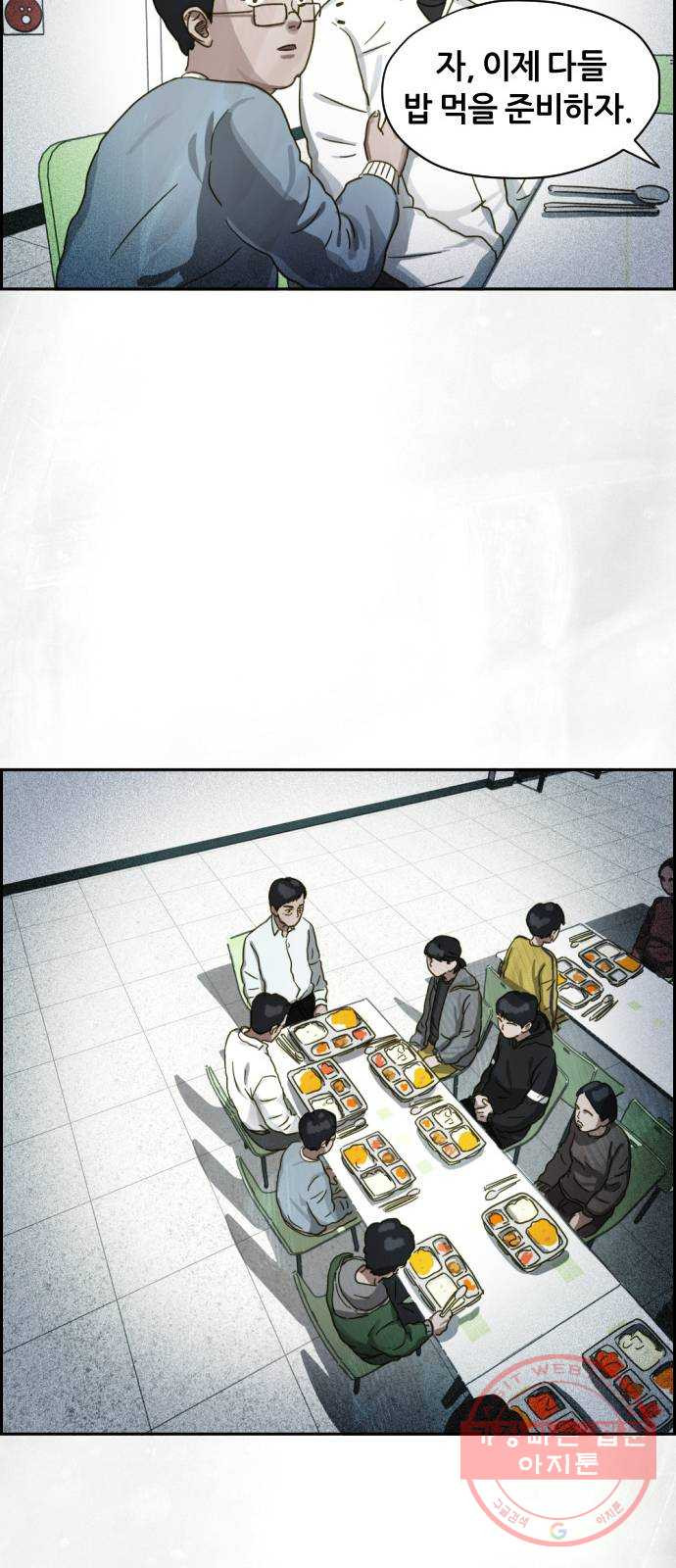 1646966479232hijcds2sjem.jpeg