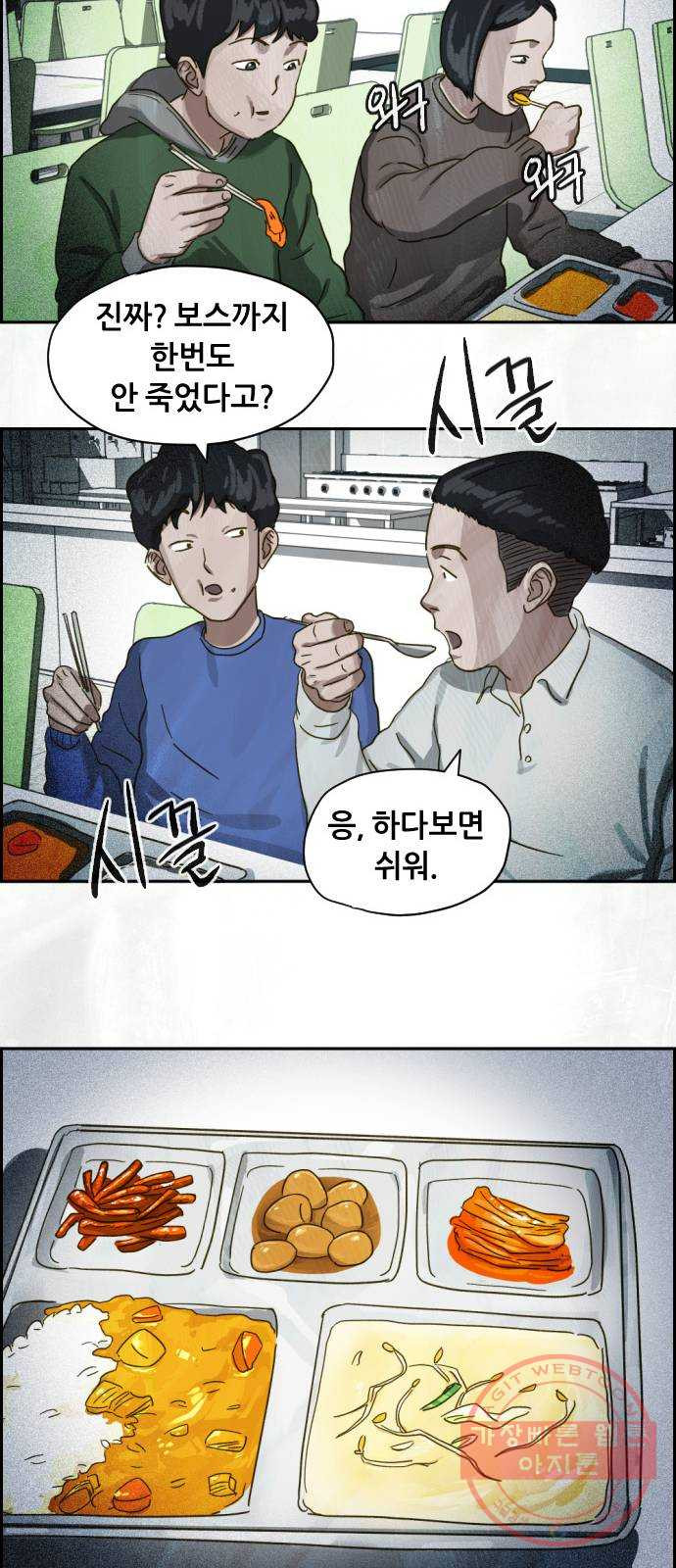 1646966479435skdnviwugxr.jpeg