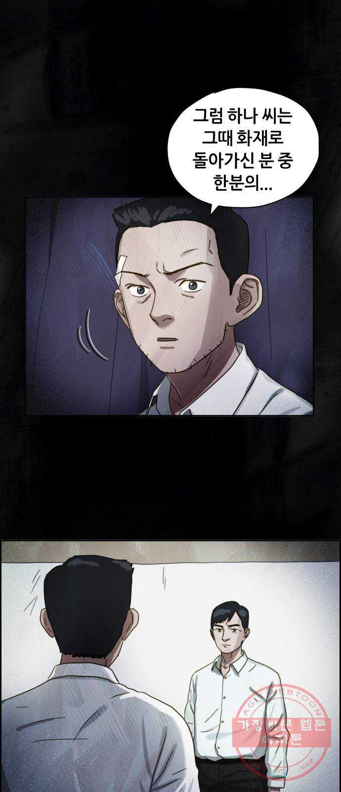 1646966487037xte3e6naqwh.jpeg