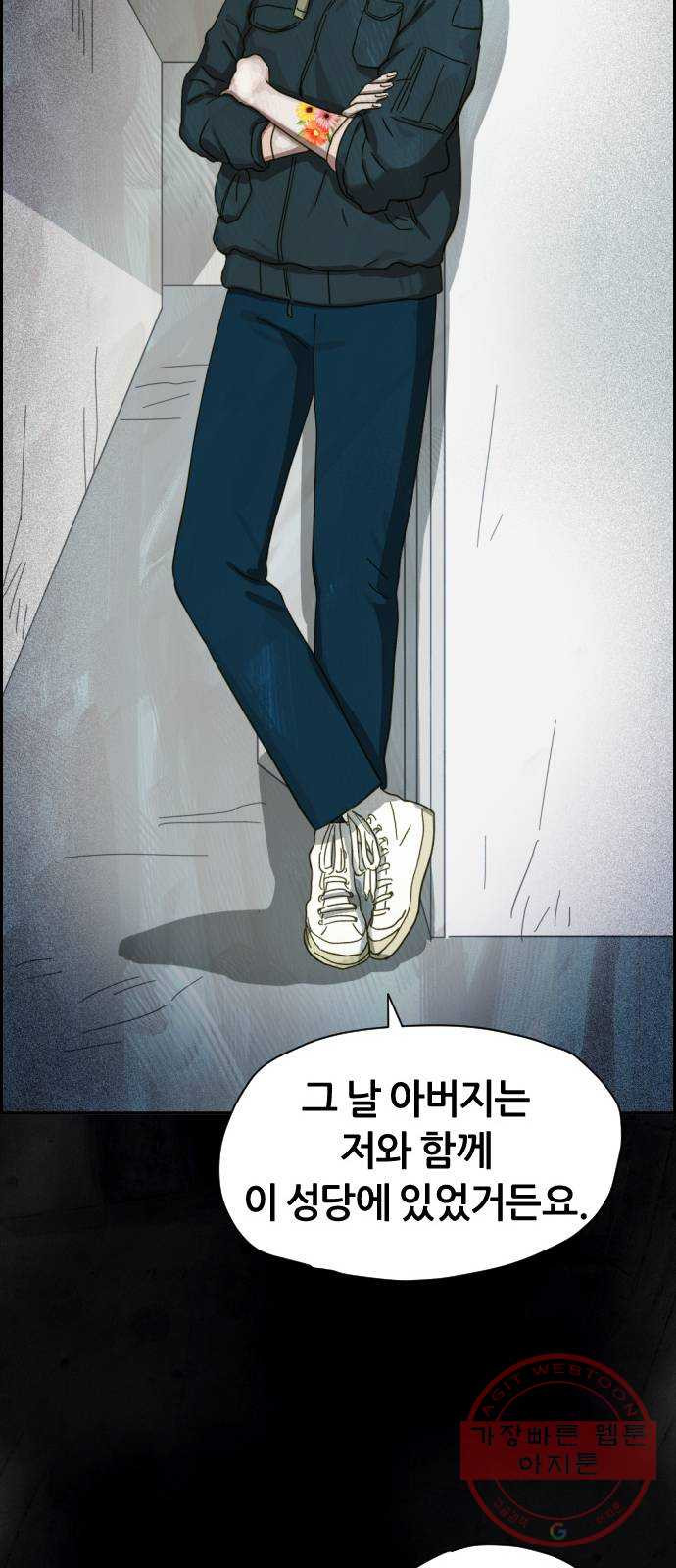 1646966487446n7z8nawpjn.jpeg