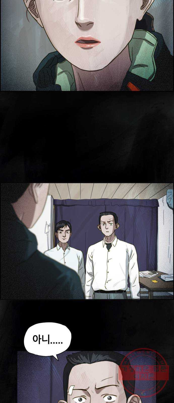 1646966487648pzwjjrvjum.jpeg