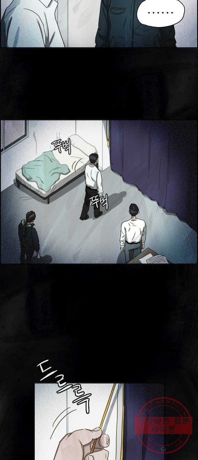 1646966491418g6477x5q6rr.jpeg