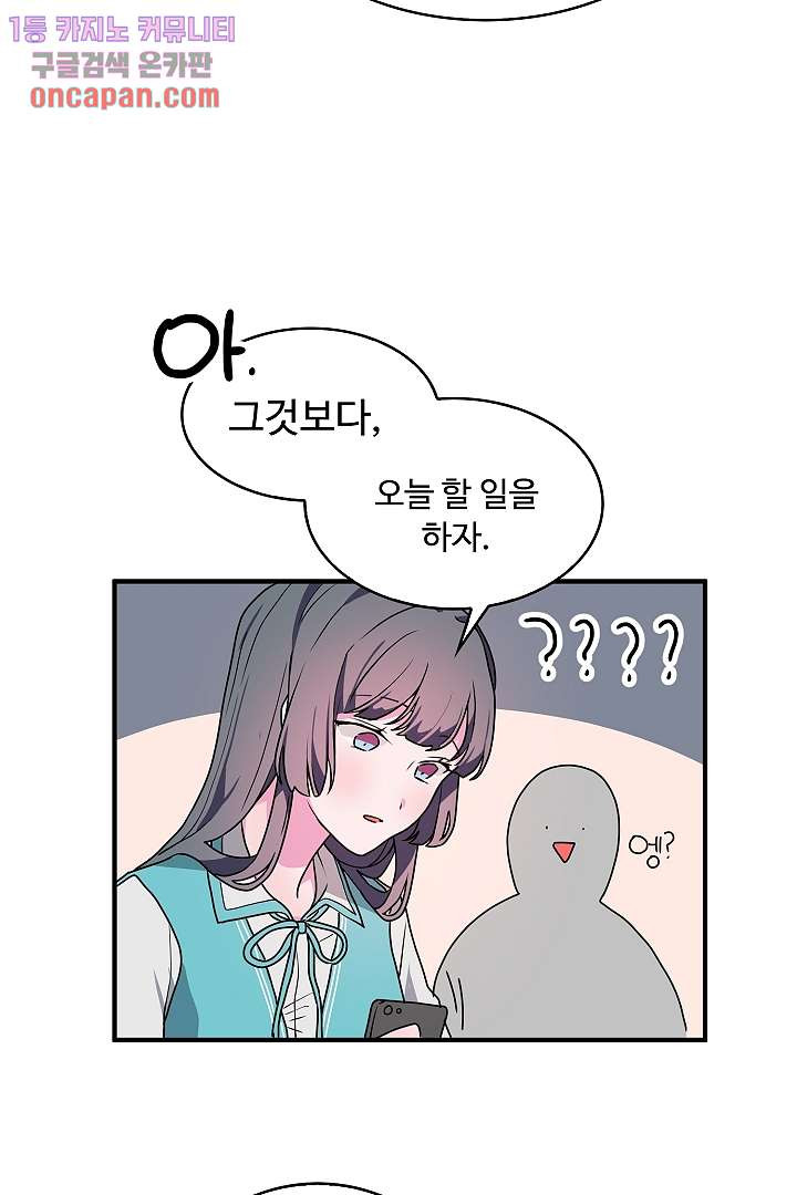 1646968301715sexhjklqgm.jpeg