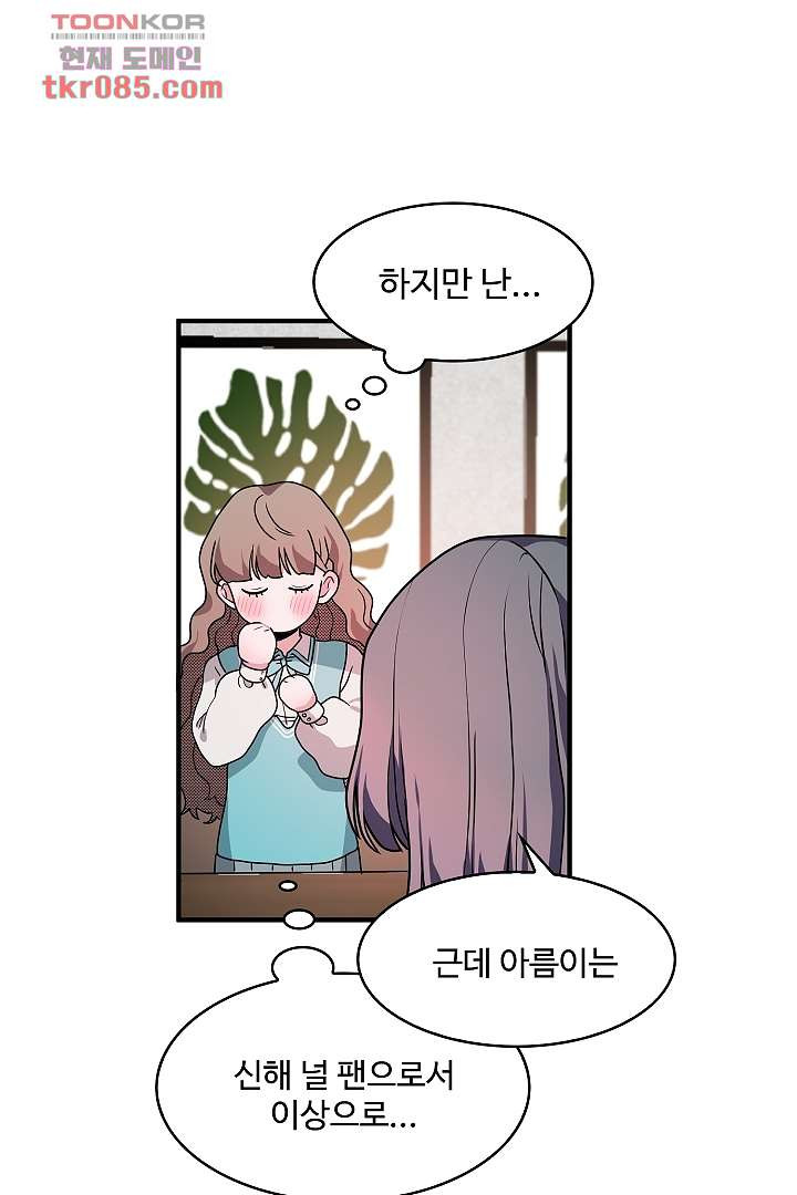 16469684712698x877x6hobu.jpeg