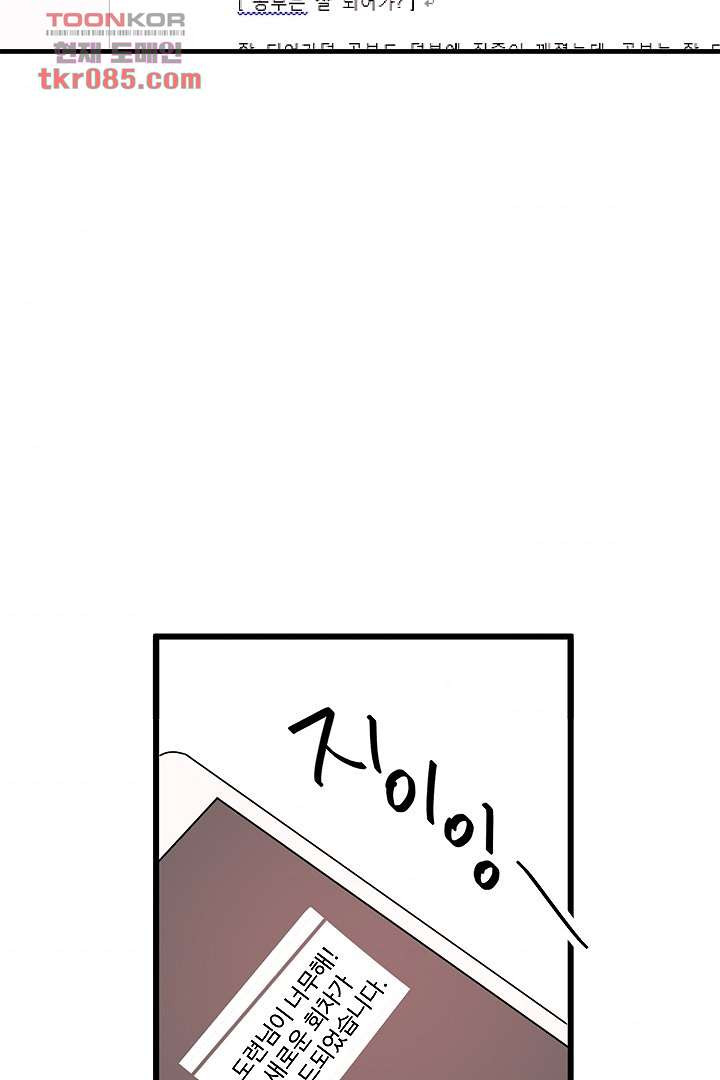 1646968473043pixfroov0g.jpeg
