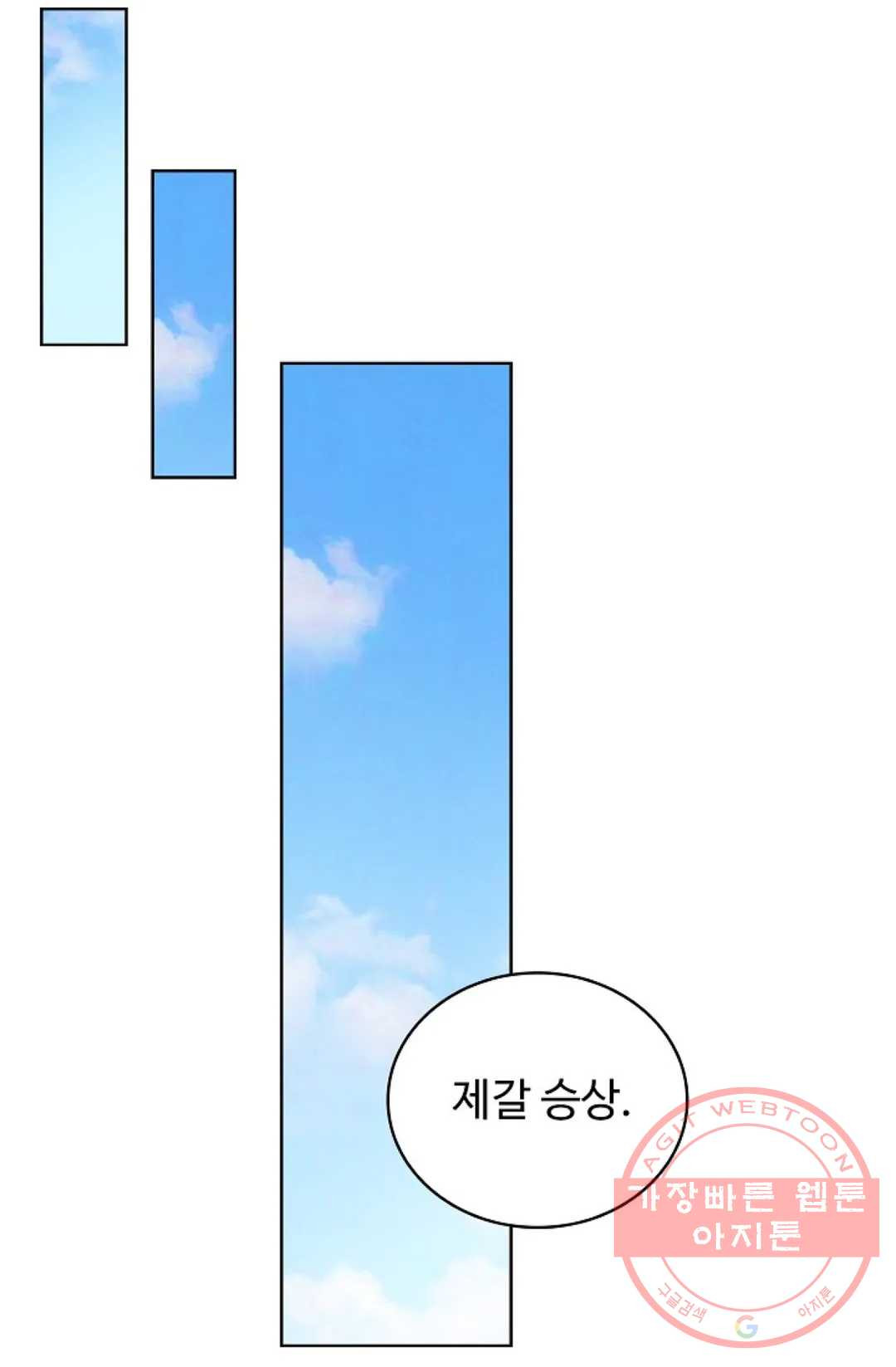 1647056650540xg257ufeheg.jpeg