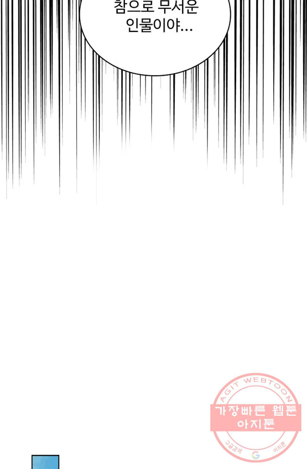 1647056651657y826q2f5teg.jpeg