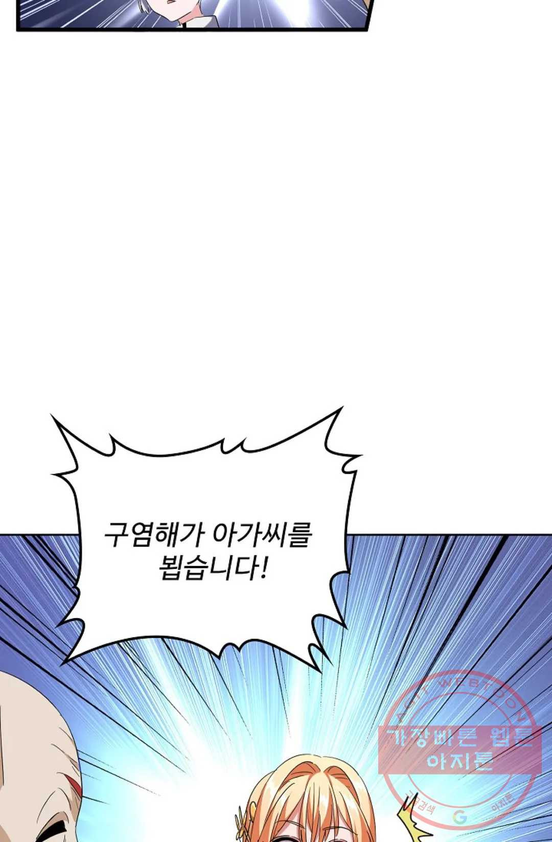 1647056653629rlinjjsqb3j.jpeg
