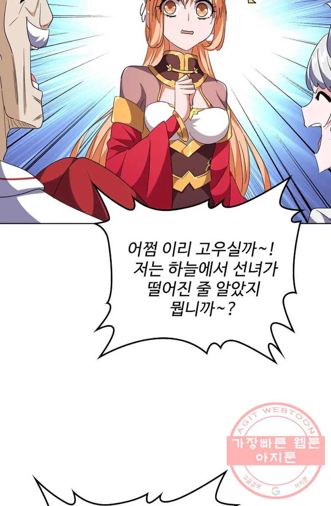 164705665373963b6koi2ayy.jpeg
