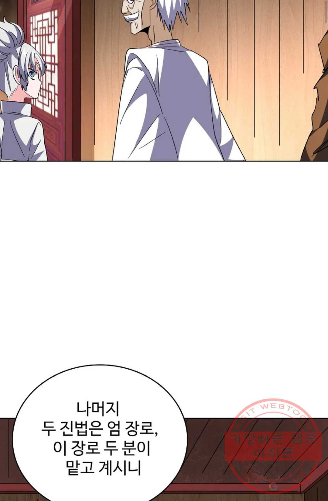 16470566549115lmjj9hrbff.jpeg