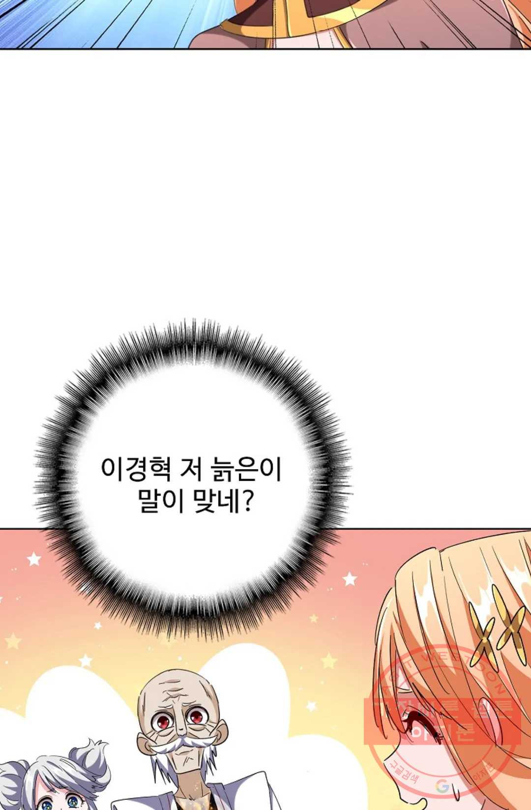 16470566593199d1kxm6gmsb.jpeg