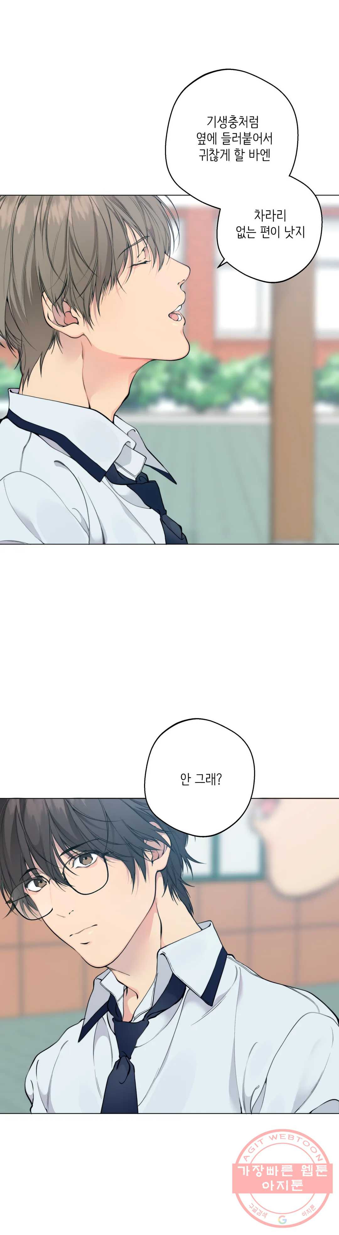 1647059041865vlx2m2dh52a.jpeg