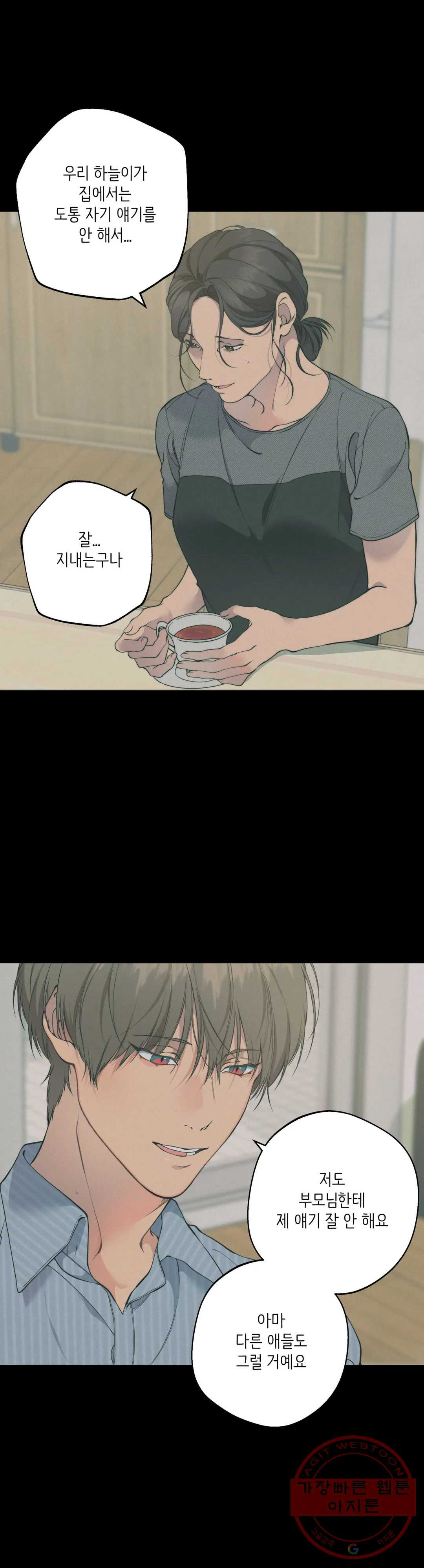 1647059048758gjiypf07yjg.jpeg