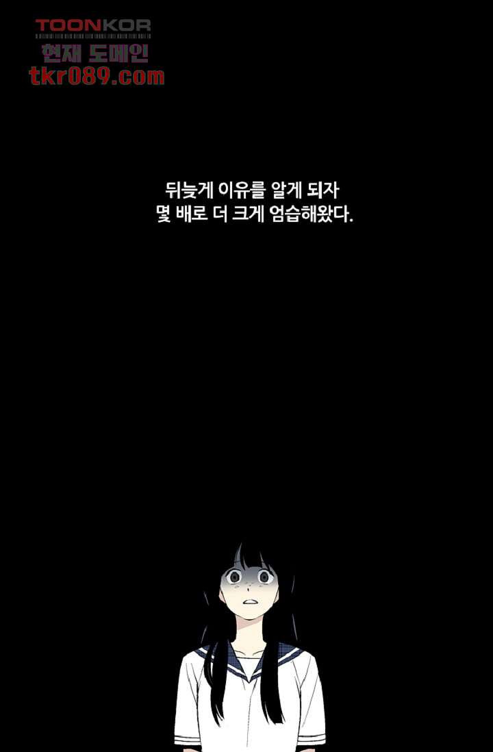 1647060762060gkw51ers4e.jpeg
