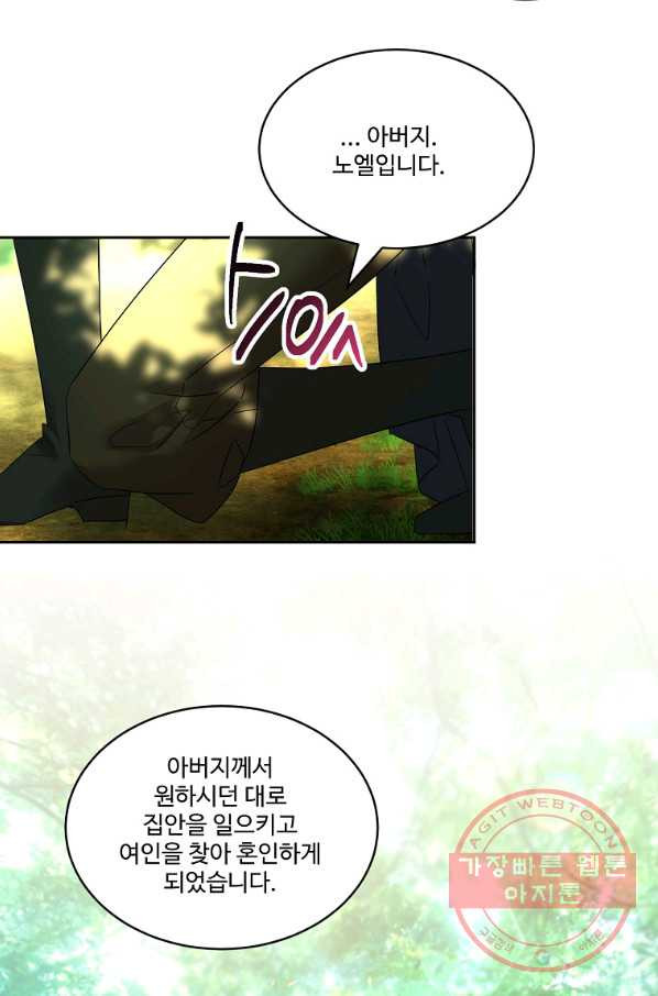 1647058391717nea557zyh7.jpeg