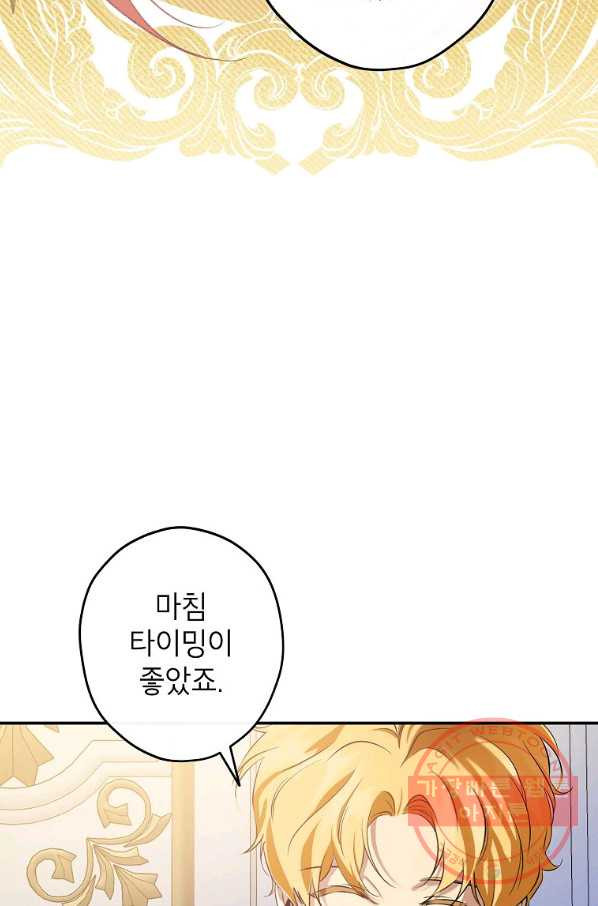 1647226991589vyul7f65wid.jpeg