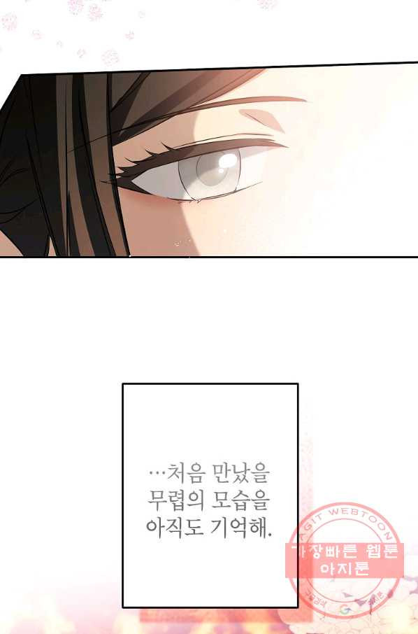 1647226996825dxg6xeu6lie.jpeg