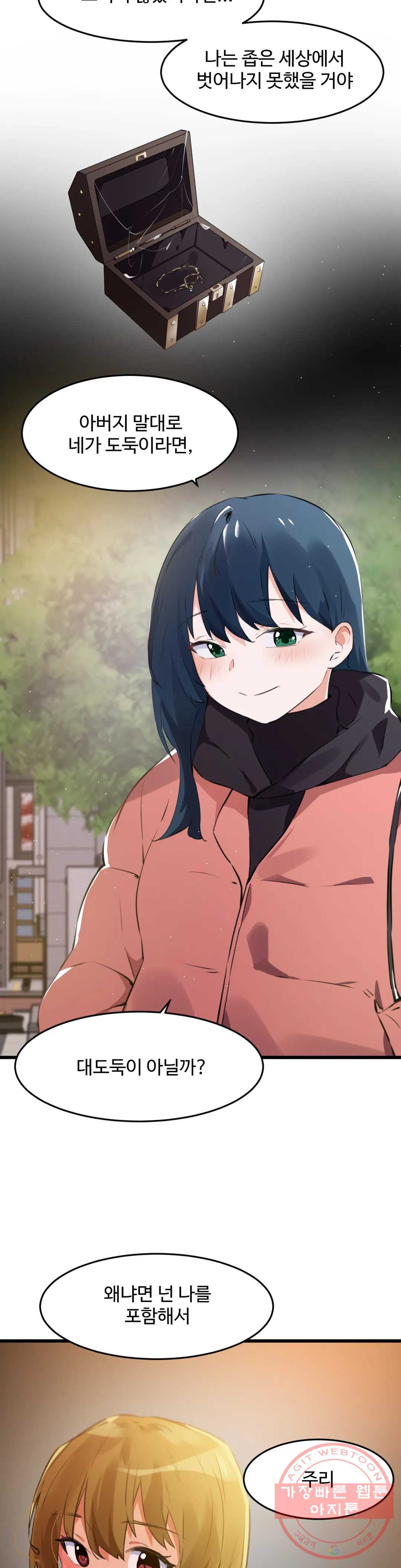 16472269468112qc3pnccyqn.jpeg