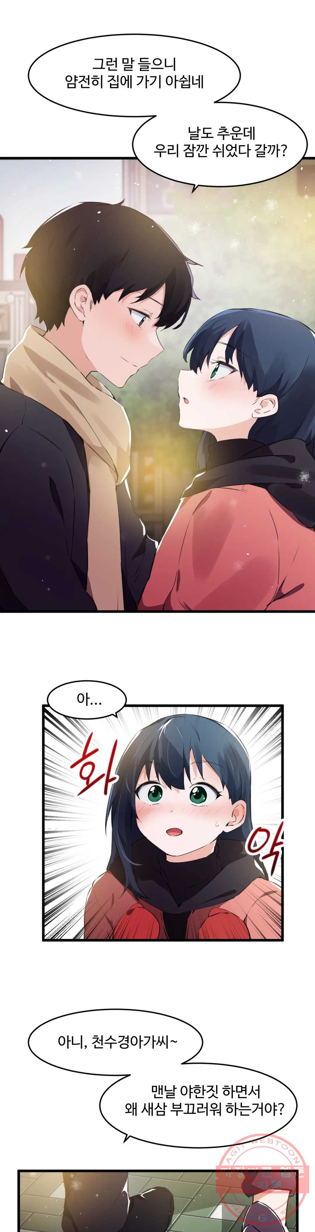 1647226947116n2yzq88ga7.jpeg