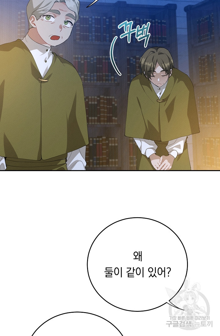 1647229212265jvytm2absf.jpeg