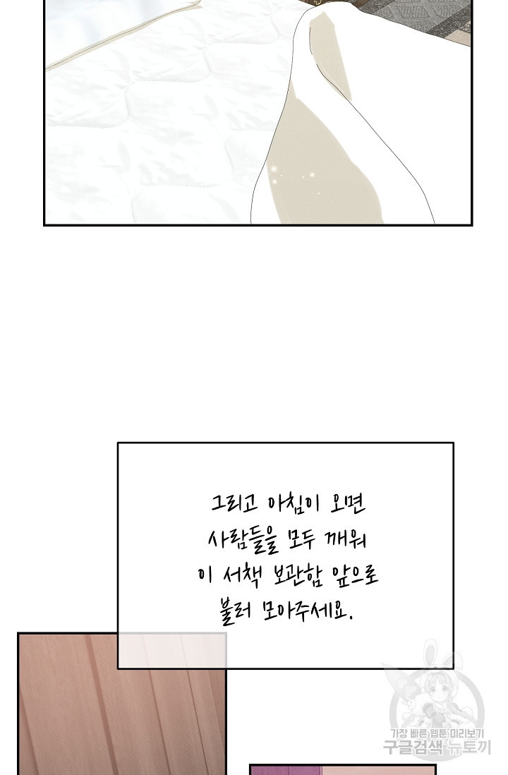 1647229220681lq4bu043oz.jpeg
