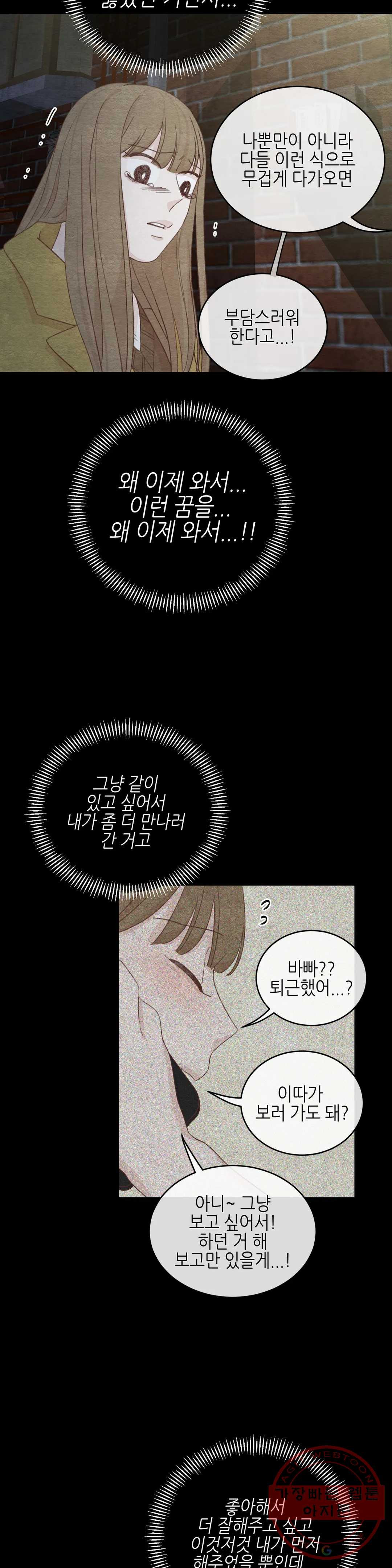 16472269452933rpzinnmtkn.jpeg