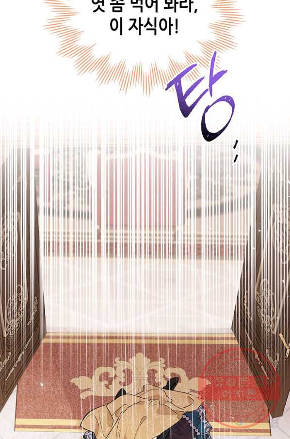 1647226549378in91kk64vqe.jpeg