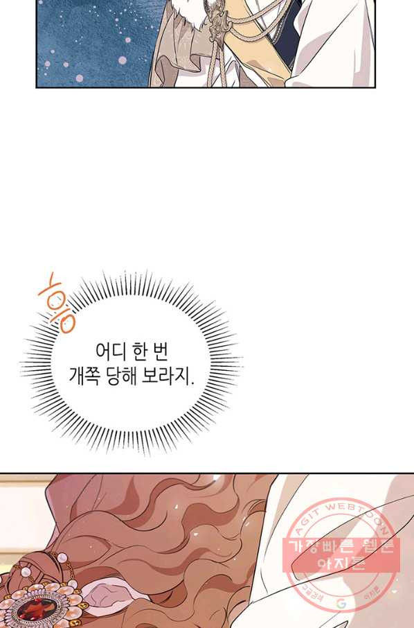 16472265500926abt0ebwwe5.jpeg