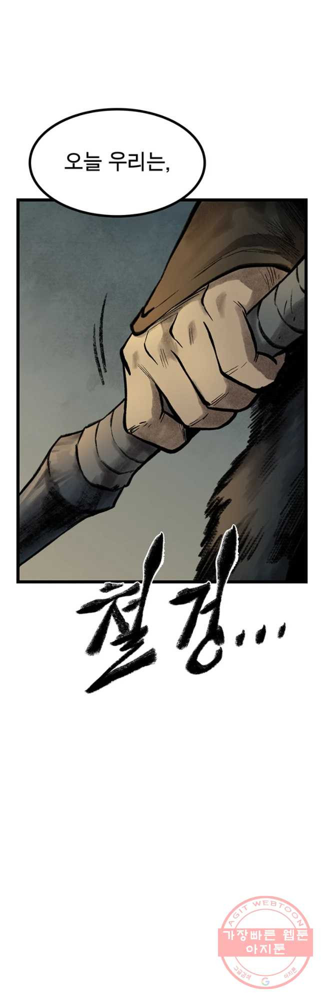16472269662790ow0rqimx83.jpeg