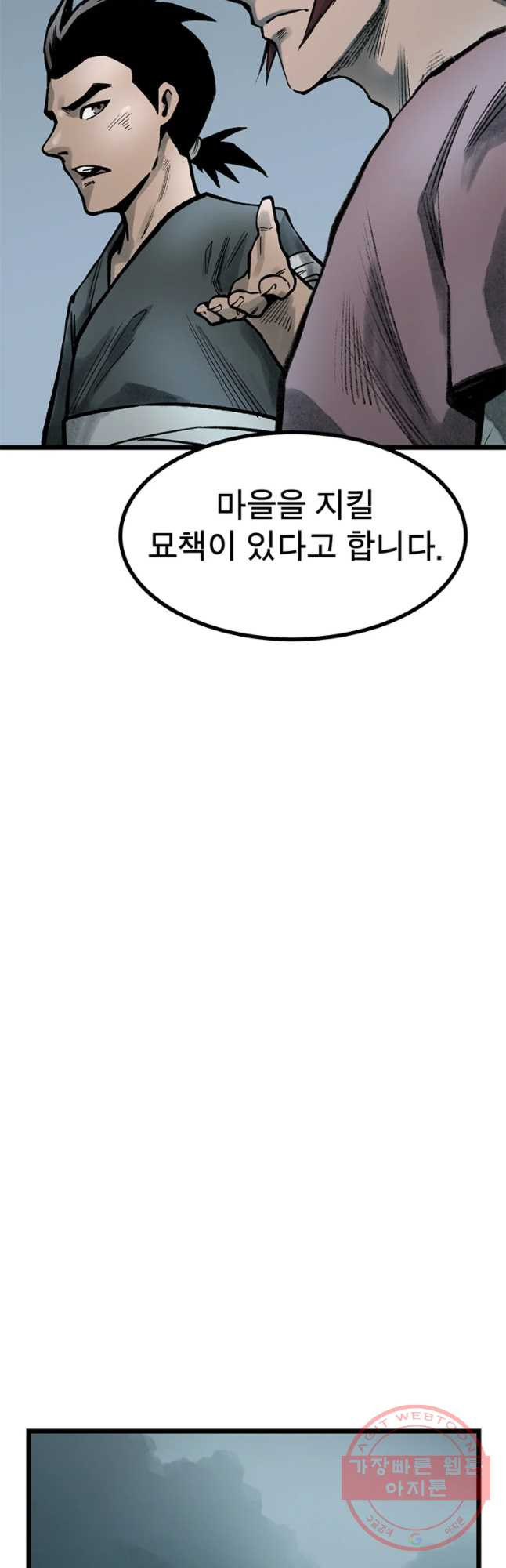 164722696865009cfc5r39sf.jpeg