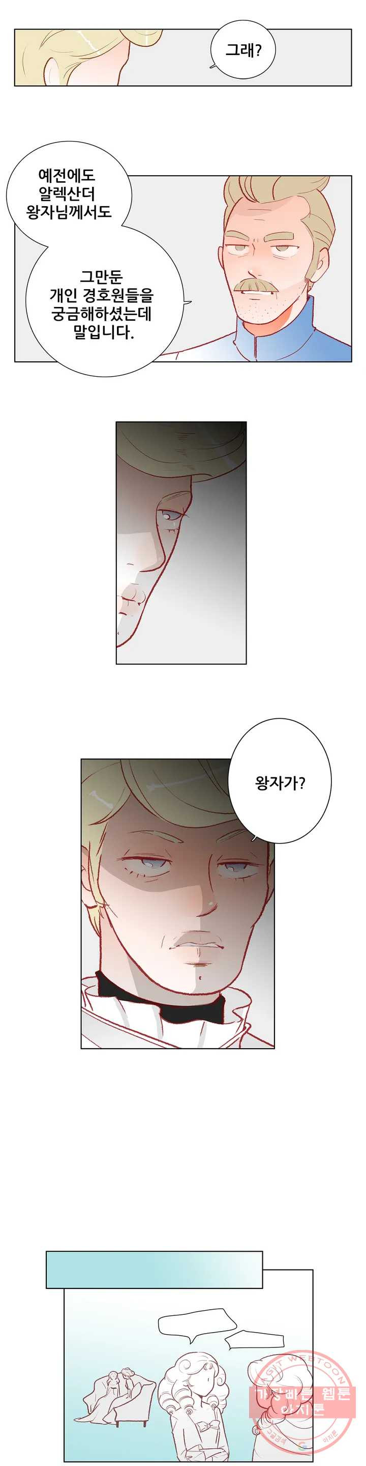 16472275801956emlpnv39dd.jpeg