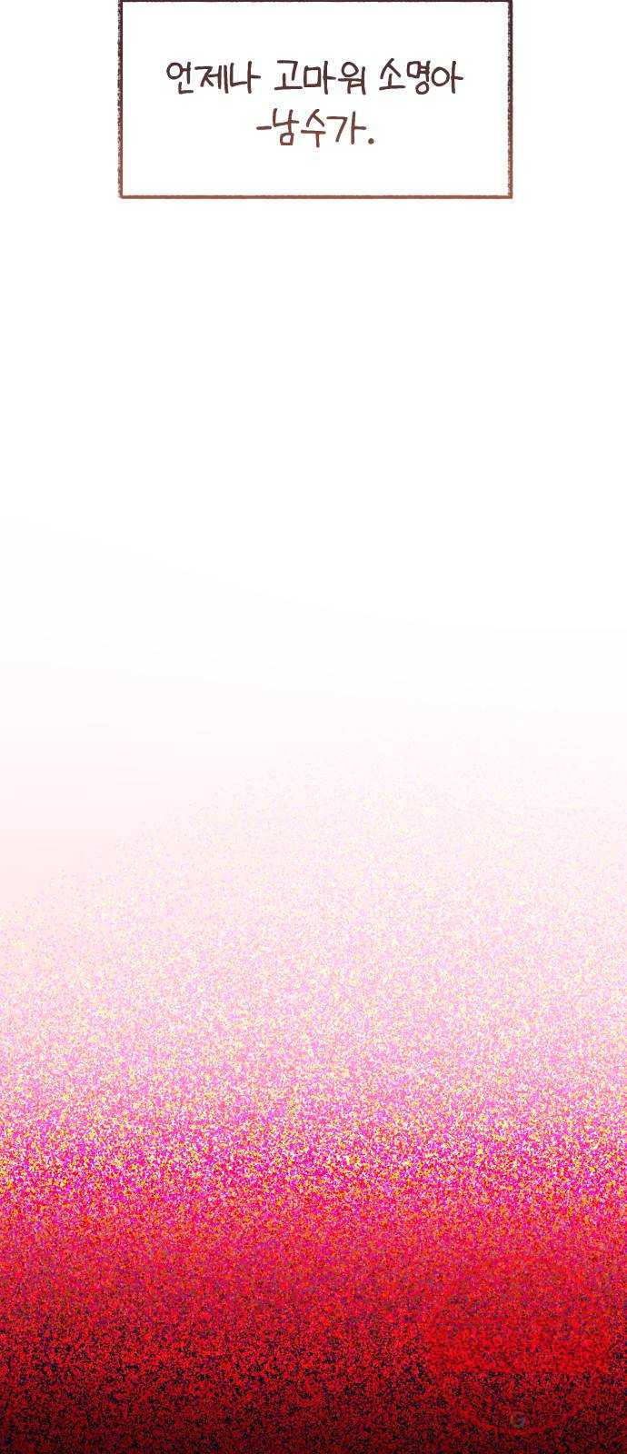 1647229035395gwc1gmifbxb.jpeg