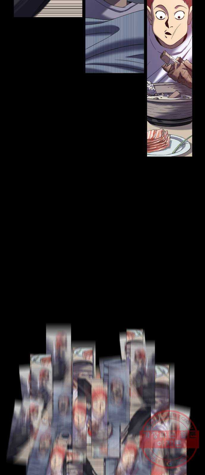 16472290226835315w10ksio.jpeg