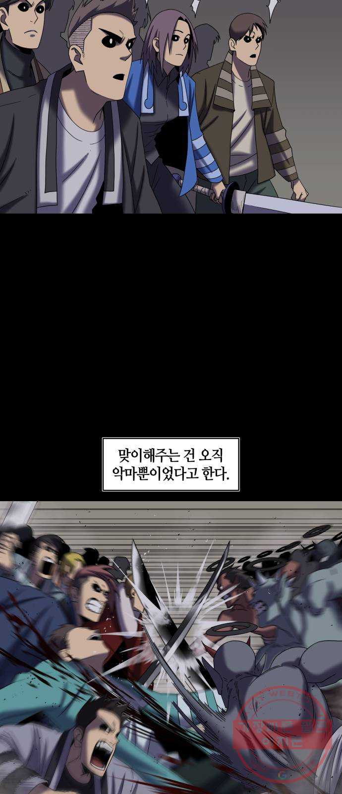 1647229023092e0fuyfs1s4h.jpeg