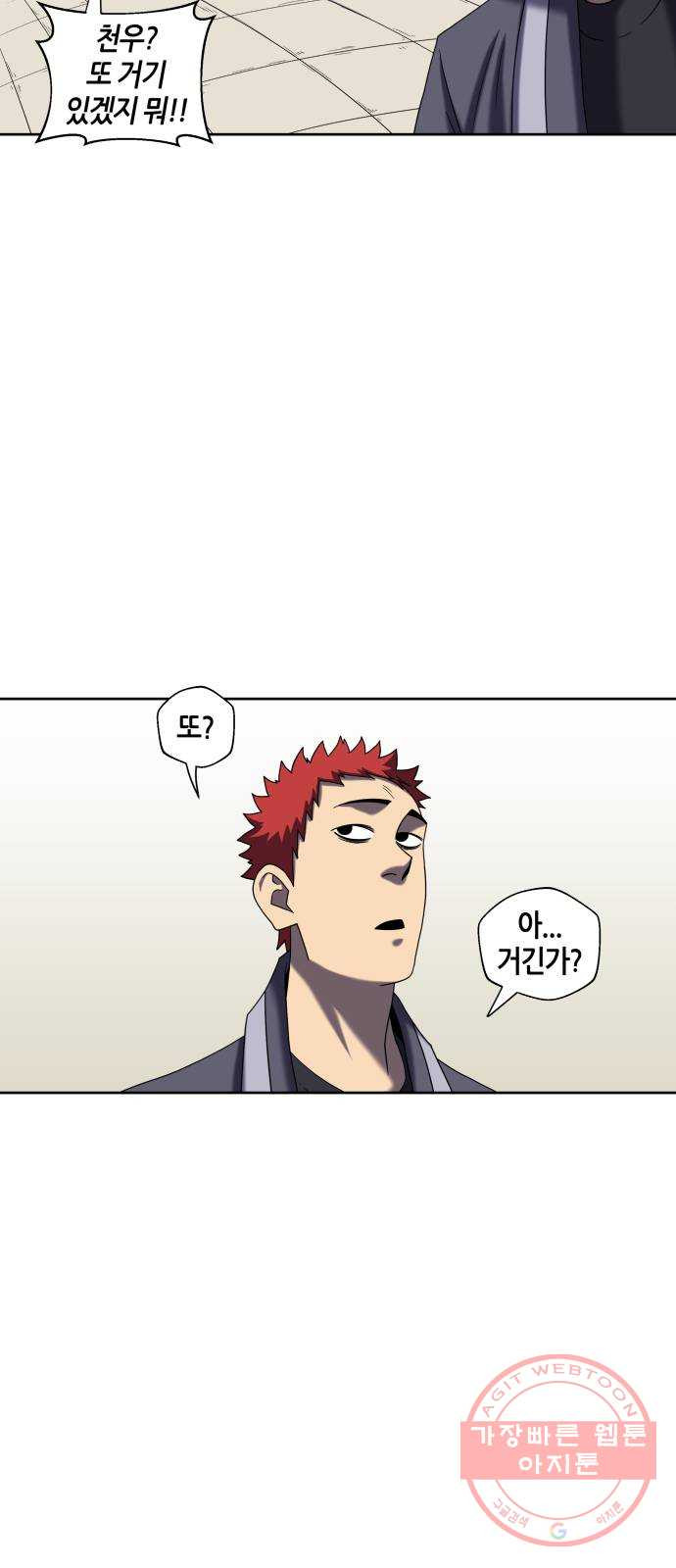 16472290247246sqmt6lwr9g.jpeg
