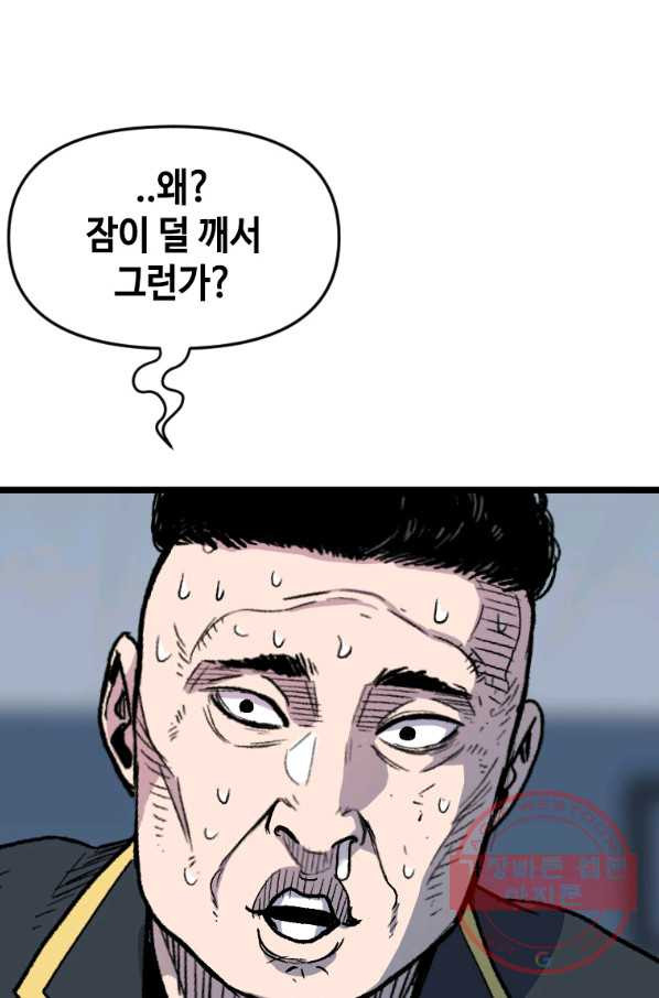 1647227511785n6jy4rg5sts.jpeg