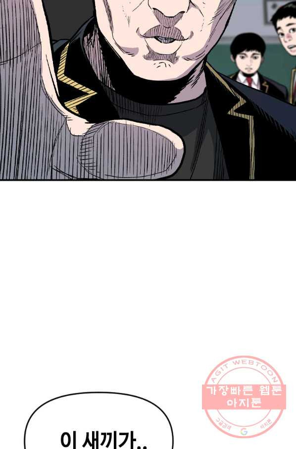 16472275127325batgzq7sy.jpeg