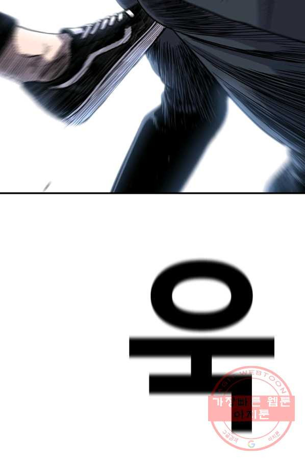 1647227518392b5rf3wo4qz8.jpeg