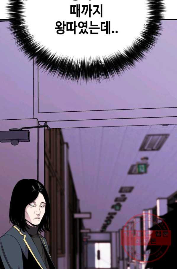 16472275336883obb7gnk6vh.jpeg