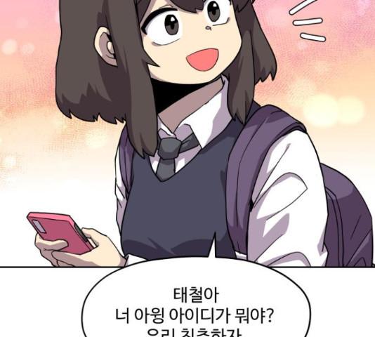1647398400727sy5059x7yzs.jpeg