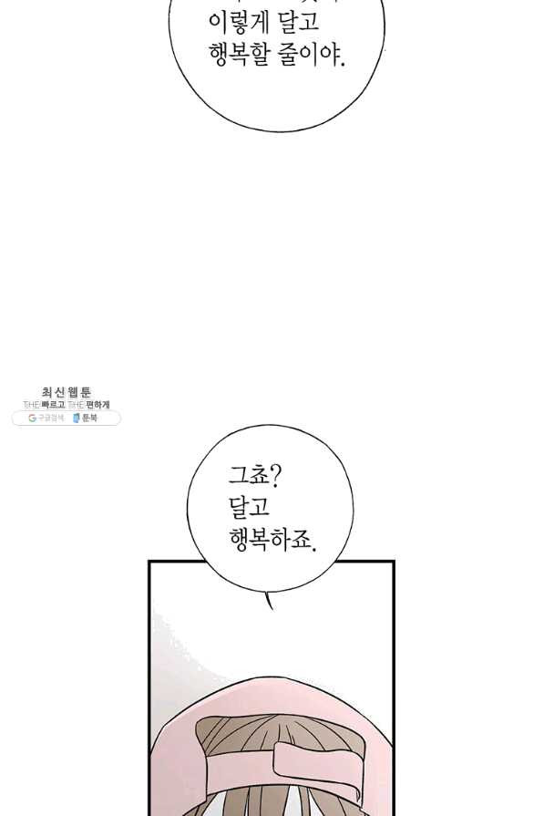 1647395182237qgz9mzf7e4c.jpeg