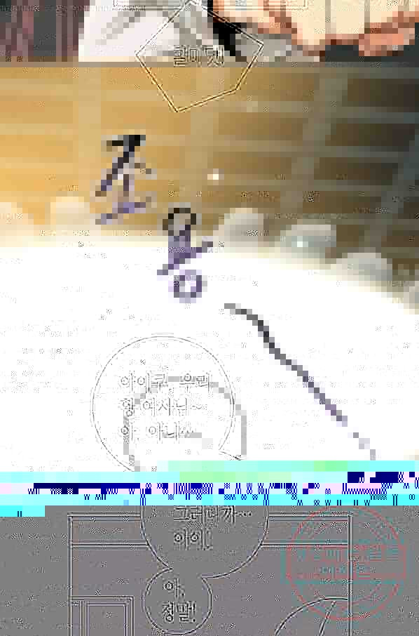 1647395262987ty2wka669v.jpeg