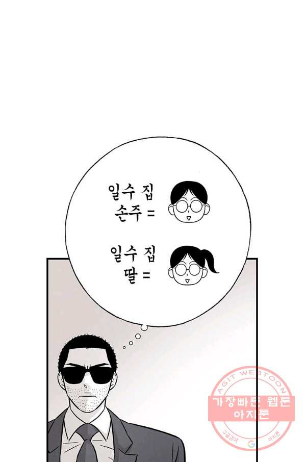 1647395263606ngims9fhj9q.jpeg