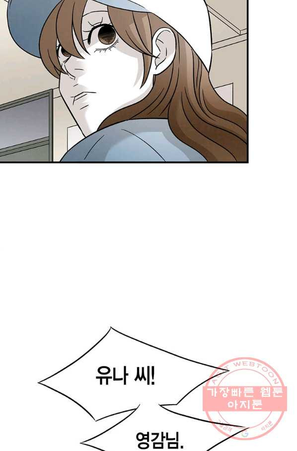 1647395264430bct23v6gj2.jpeg