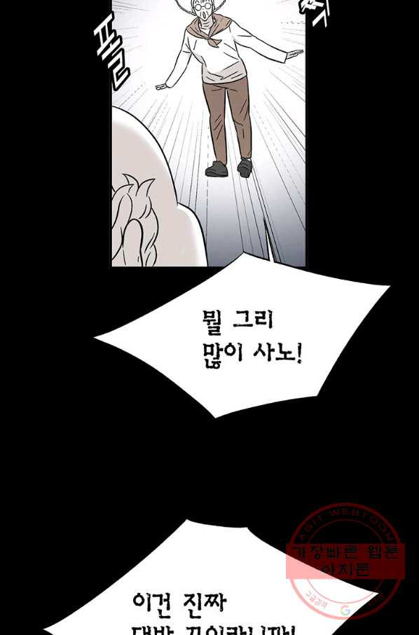 1647395265676linh86idvg.jpeg