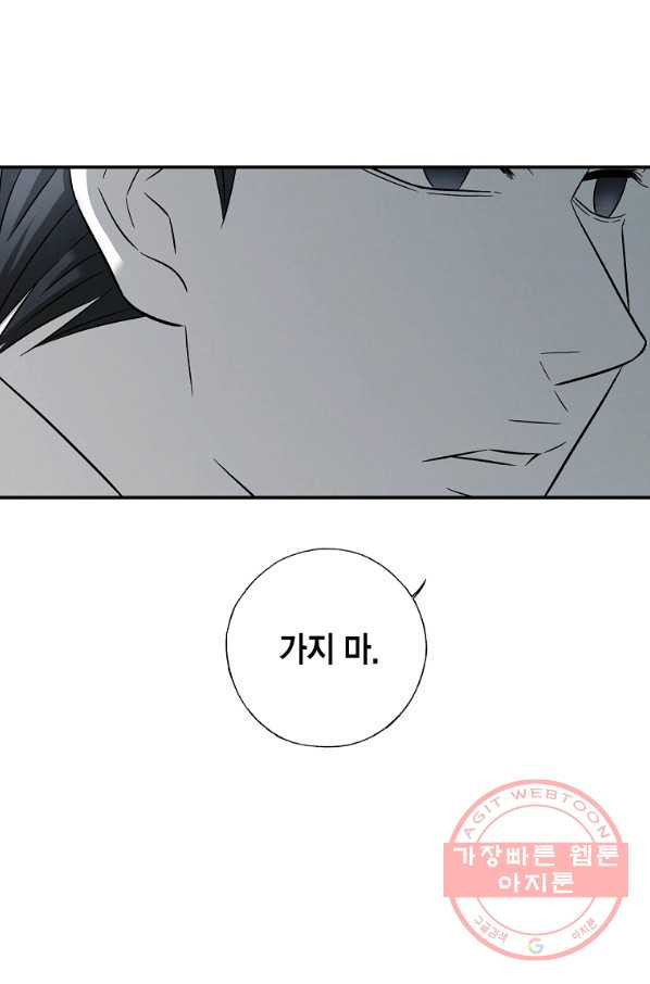 1647395054418yc93k2o3it.jpeg